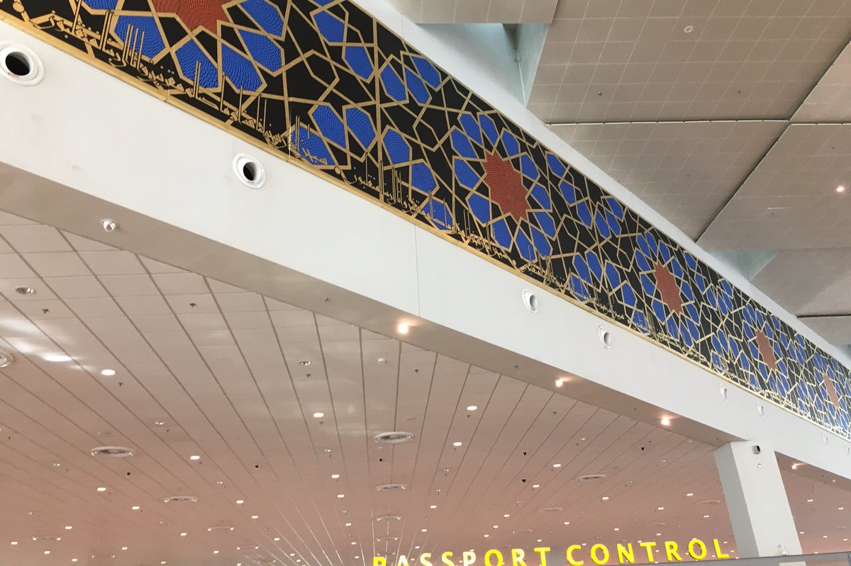 Alisha Khalid | Flughafen Islamabad | Bildrecht